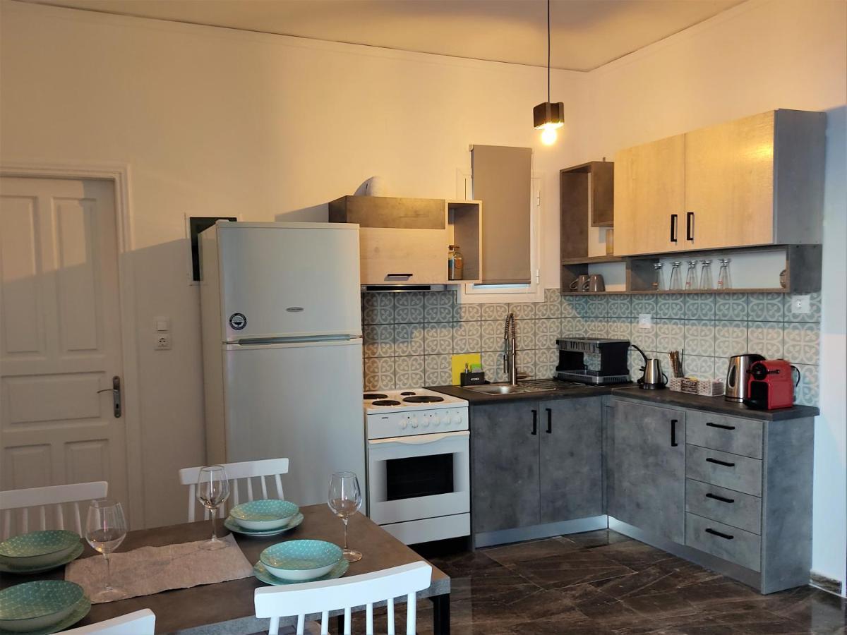 Litus Apartment *